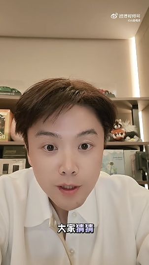追觅俞浩砸下近亿!5万员工带薪游迪士尼,全网打工人彻底破防 - 3