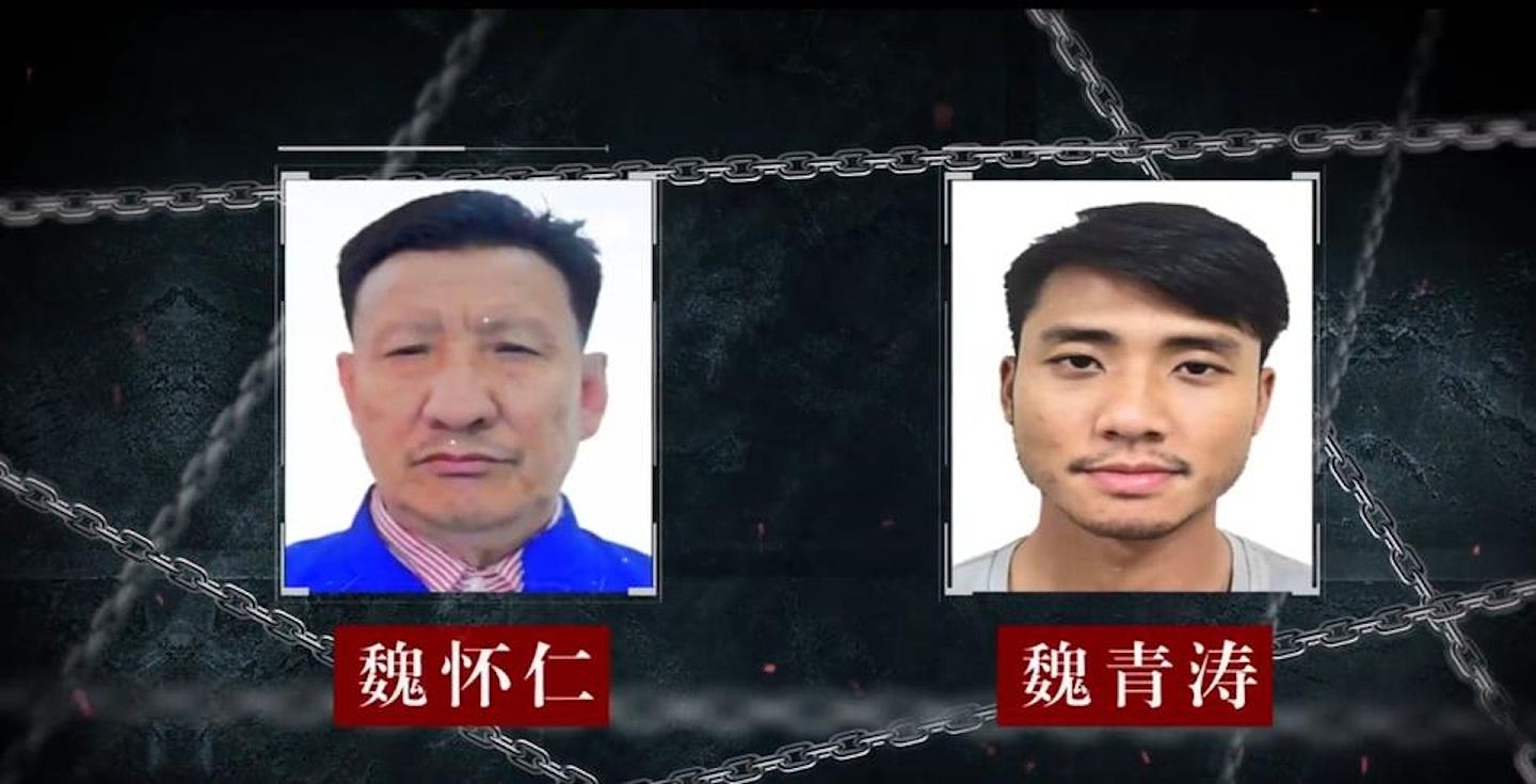 缅北魏家犯罪集团主案一审开庭，诈骗数额超24亿元，法院择期宣判 - 3