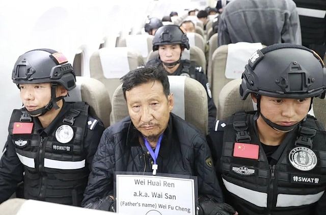 缅北魏家犯罪集团主案一审开庭，诈骗数额超24亿元，法院择期宣判 - 6