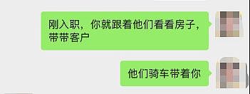 35岁房产中介加班发病,心梗抢救8天不幸离世,子女最小仅2岁(组图) - 1