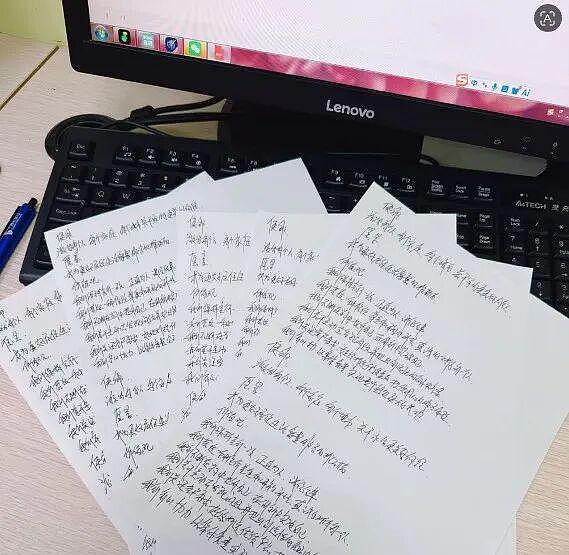 35岁房产中介加班发病,心梗抢救8天不幸离世,子女最小仅2岁(组图) - 3
