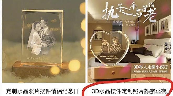 方媛的困局|在家,没钱;出来工作,露馅(组图) - 7