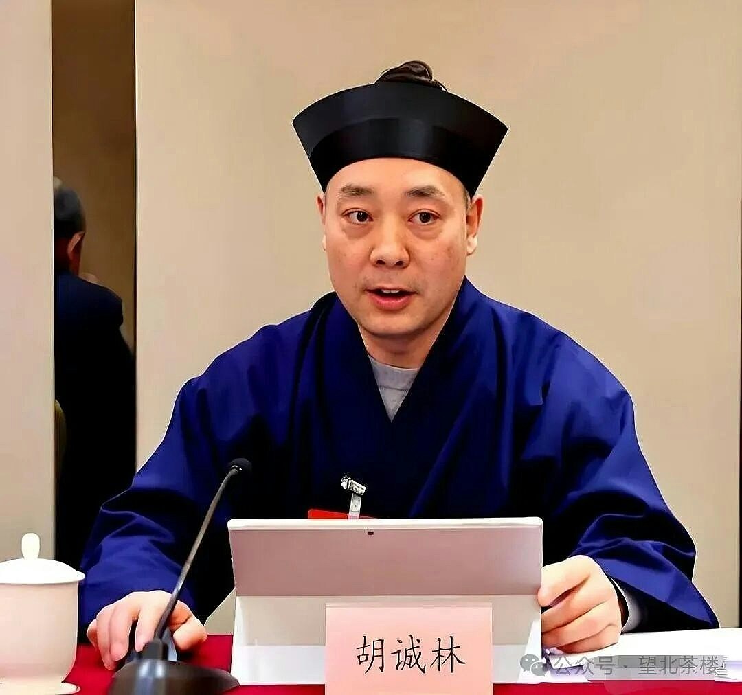 道教界释永信？遭举报贪污隐婚生子，陕西道教协会会长传被免职（组图） - 1