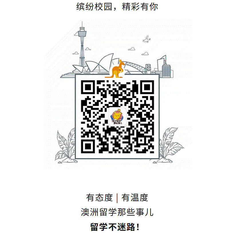 【留学申请】Monash 5/28申请费减免没人参加吗?给10000澳元! - 3