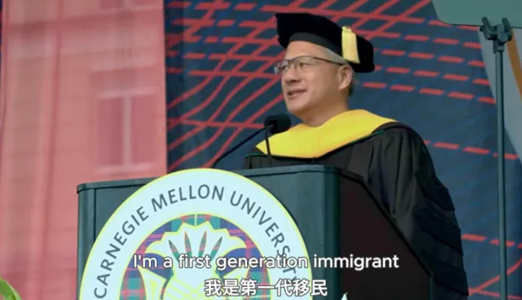 美国高校毕业典礼翻车！演讲嘉宾夸赞AI惹怒学生，遭全场狂嘘（视频/组图） - 7