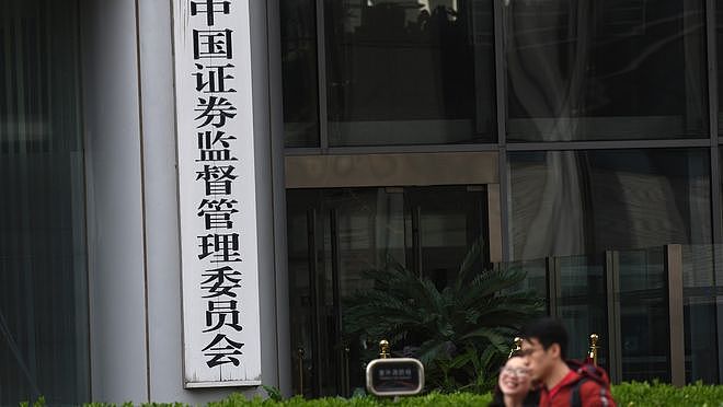 1万亿资金陷在囚笼里,富途、老虎、长桥券商兴亡内幕 - 8