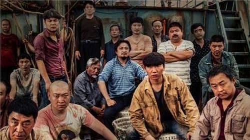 山东渔船真实惨案：33人玩心计上演4轮屠杀！幸存11狠人尽判死刑 - 2