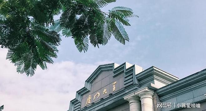 她是赖昌星“色贿”的牺牲品,给杨前线做情妇生儿子,现状如何? - 5