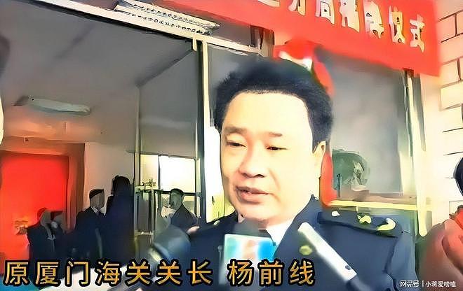 她是赖昌星“色贿”的牺牲品,给杨前线做情妇生儿子,现状如何? - 10