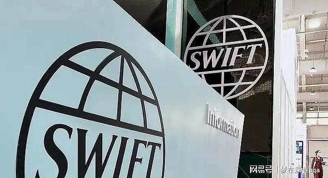 人民币贸易结算占比超20%,仅次于美元居全球第二 - 2