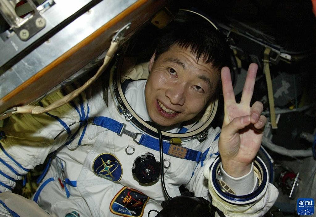 神舟二十三号发射倒计时,中国太空站黑科技“抽气坐厕”,九成尿液变饮用水 - 1
