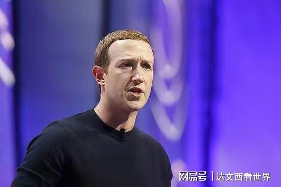 扎克伯格被员工录了音，这句话够Meta上很多天热搜！ - 1
