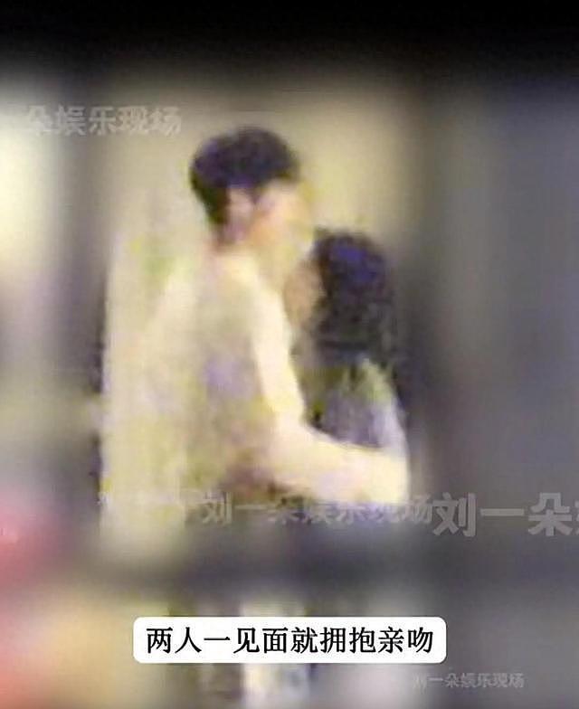 炸穿热搜！周也“忘拉窗帘”高清视频流出：高冷女神私下竟这么疯 - 4