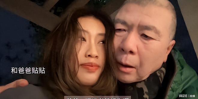 徐帆回应离婚9个月后，冯小刚再陷争议，养女徐朵成导火索 - 11
