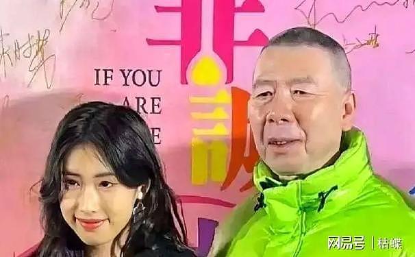 徐帆回应离婚9个月后，冯小刚再陷争议，养女徐朵成导火索 - 24