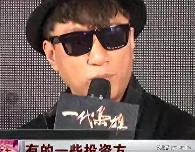 陪玩陪睡已过时？继关晓彤事件、注射不明物后，又一男星被曝猛料 - 11