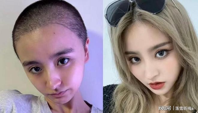 陪玩陪睡已过时？继关晓彤事件、注射不明物后，又一男星被曝猛料 - 19