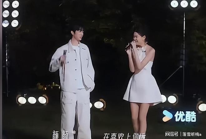 陪玩陪睡已过时？继关晓彤事件、注射不明物后，又一男星被曝猛料 - 29