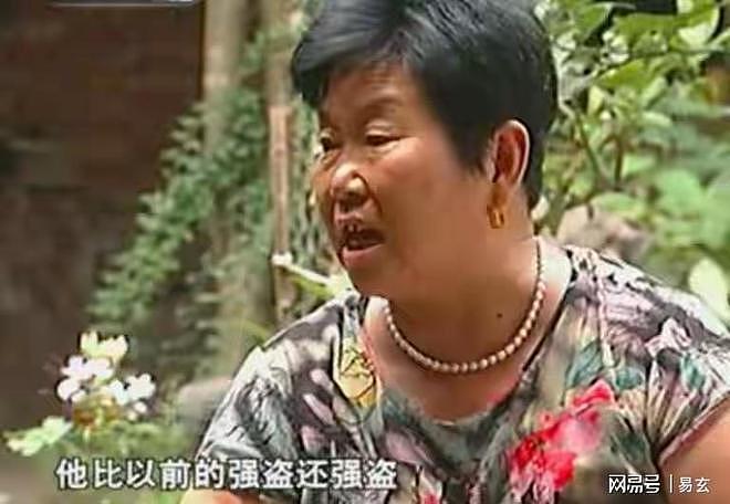 肆意凌辱女儿,屡屡把魔爪伸向儿媳,66岁老汉忍无可忍怒杀女婿! - 3