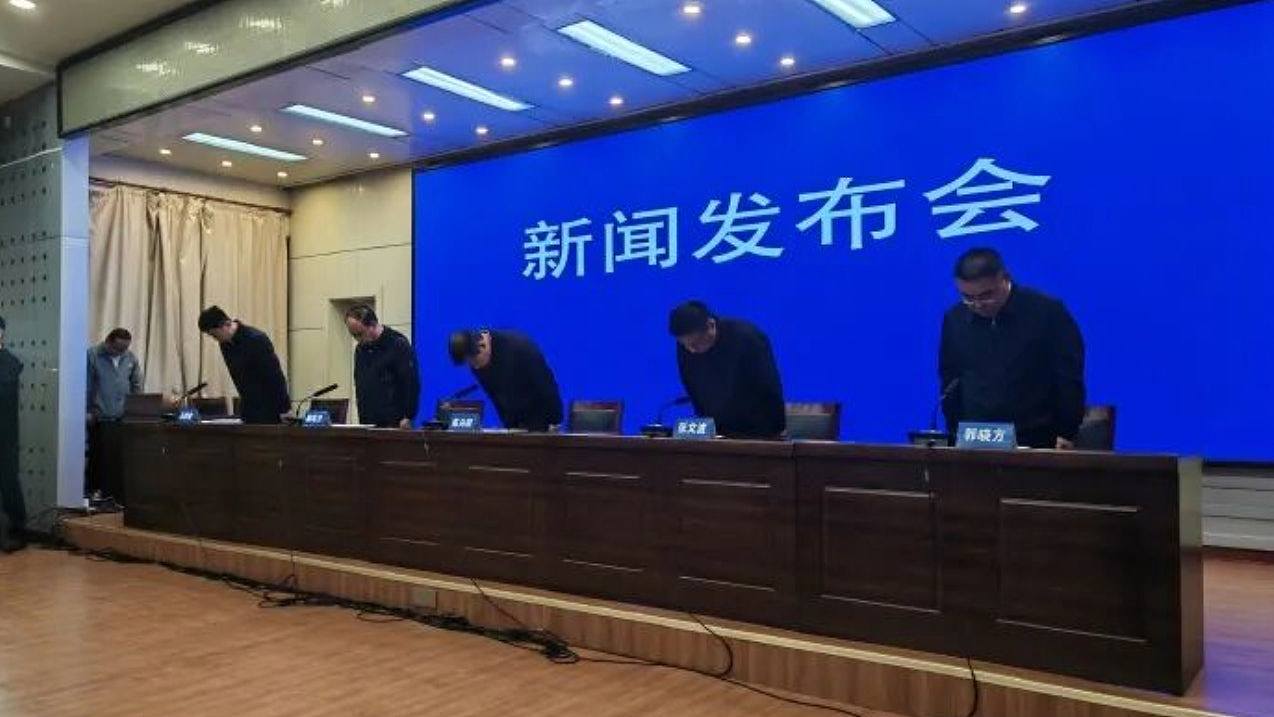 山西煤矿爆炸82死，长治市长鞠躬道歉（视频/组图） - 1
