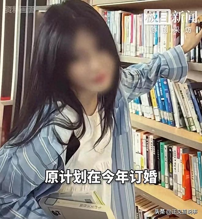 “突然让我跳伞”!24岁女孩被逼跳伞身亡,老板为省油费让她凑数(组图) - 1