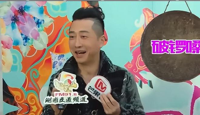 庾澄庆首轮爆冷淘汰，跑调破音者反拿前三！《歌手2026》排名引众怒（组图） - 9