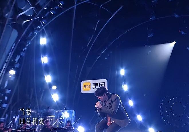 庾澄庆首轮爆冷淘汰，跑调破音者反拿前三！《歌手2026》排名引众怒（组图） - 26