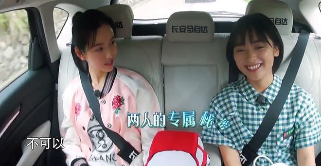 王鹤棣沈月风波升级！两人均被深扒，沈月也被回旋镖射中了（组图） - 8