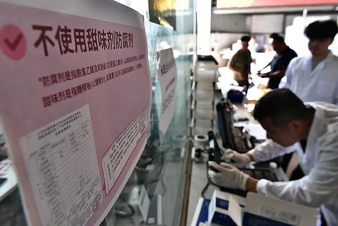 “泡药杨梅”被封杀后,果农紧急抛售,收购价30块跌到8毛钱(组图) - 8