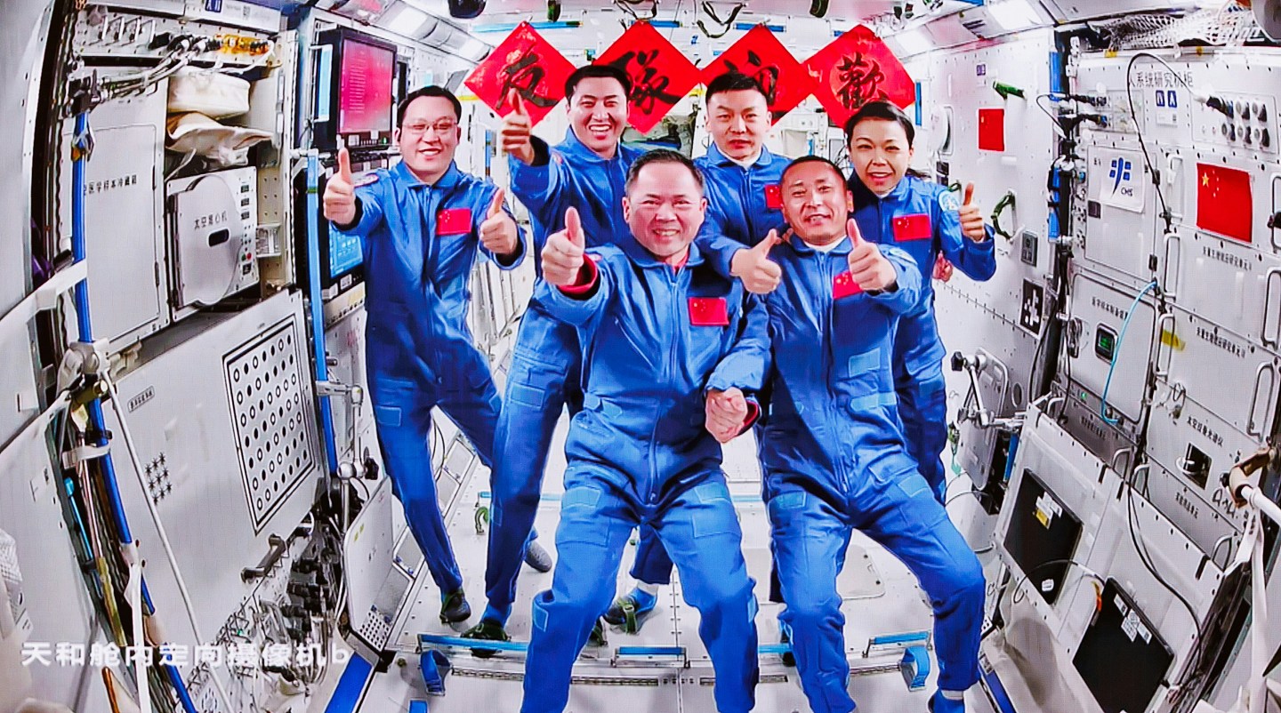 神舟二十三号|航天员顺利进驻太空站,与神二十一乘组太空会师(组图) - 3