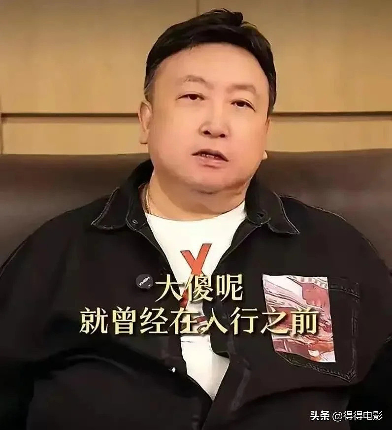 “大傻”离开15年：儿子入狱孙子身亡，弟弟被挖坟（组图） - 4
