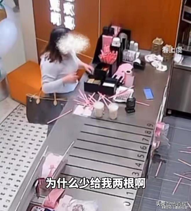 这位大姐彻底火了！因两根吸管大闹奶茶店，脸照曝光（组图） - 3