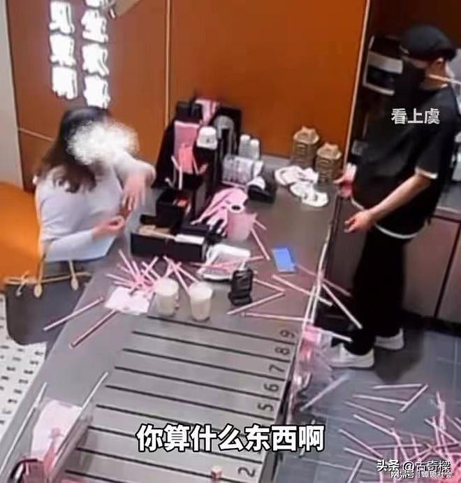 这位大姐彻底火了！因两根吸管大闹奶茶店，脸照曝光（组图） - 4