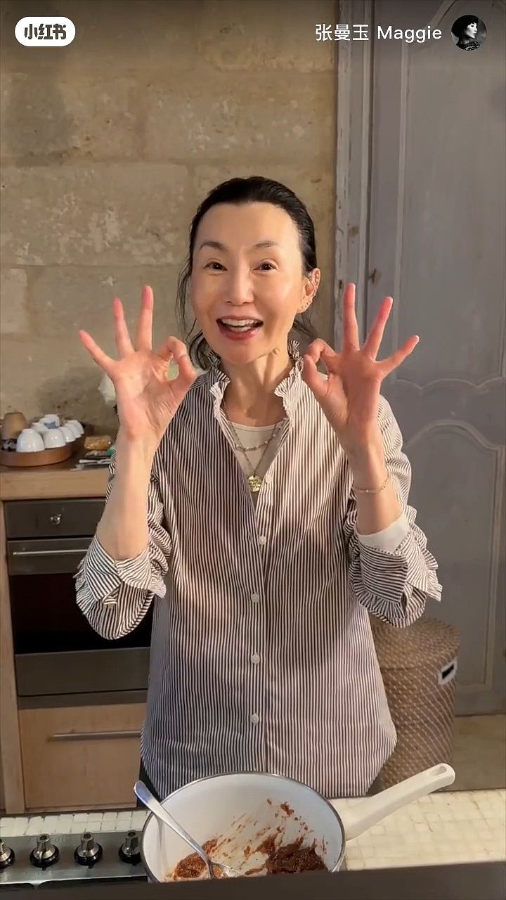 张曼玉分享法国简朴生活：自制果酱，豪宅厨房超大设备齐全（组图） - 9