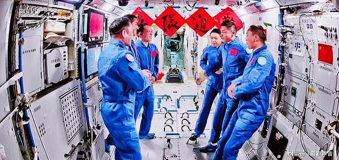 中国空间站住满6人！航天员在太空隐私怎么办？会被禁止生育吗？（组图） - 4
