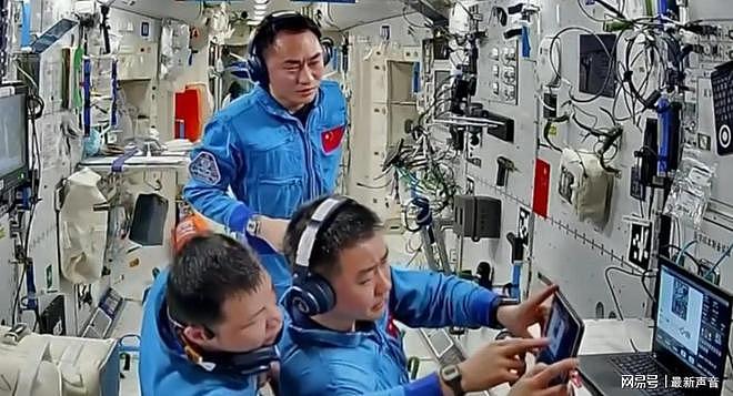 中国空间站住满6人！航天员在太空隐私怎么办？会被禁止生育吗？（组图） - 6