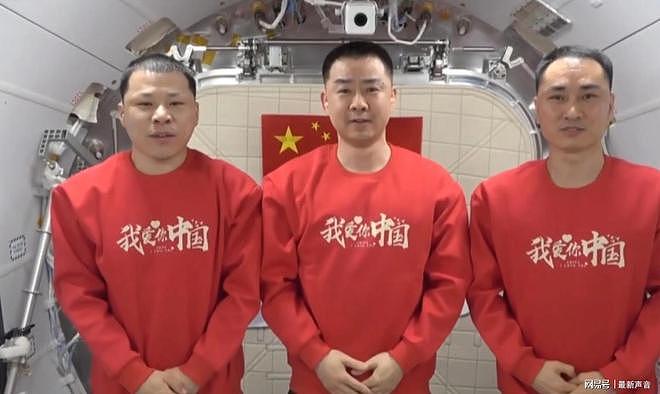 中国空间站住满6人！航天员在太空隐私怎么办？会被禁止生育吗？（组图） - 7