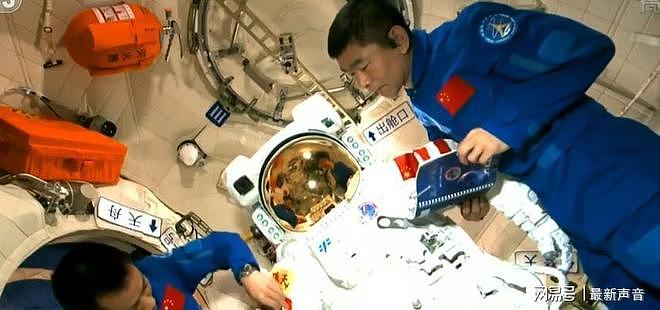 中国空间站住满6人！航天员在太空隐私怎么办？会被禁止生育吗？（组图） - 14