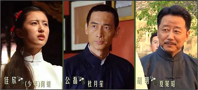 林志玲风波影响大！遭杨紫新剧除名，综艺也被下架，底线不可碰！（组图） - 7