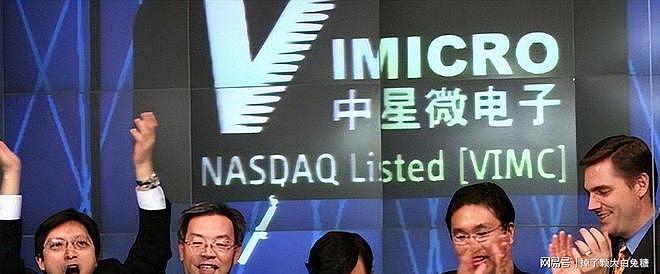 手里攥着美国绿卡，心里盼着中国崩盘？这帮“精英”赌输了国运（组图） - 14