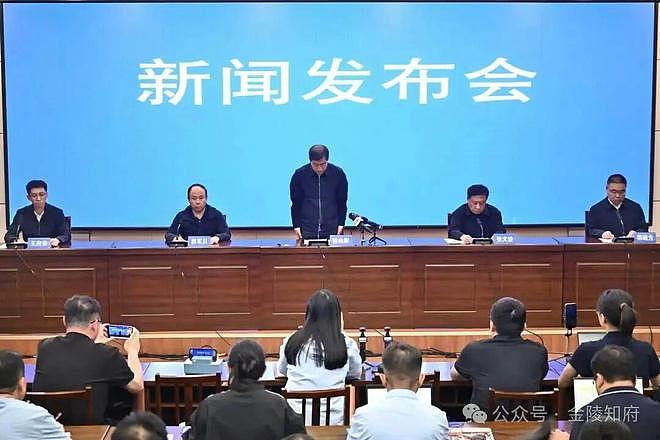 82人遇难!市长还能升书记吗?(组图) - 2