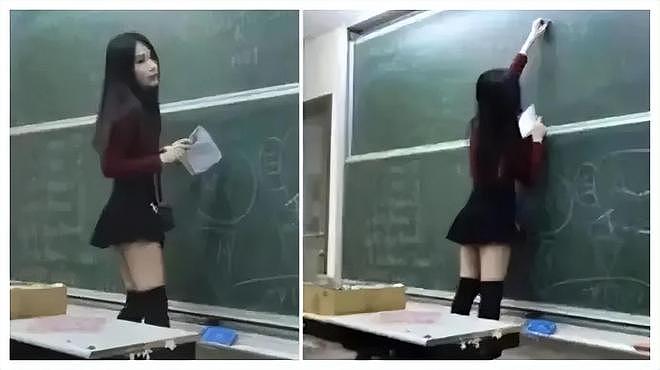 90后女教师穿JK上课露底裤，被偷拍后成网红，怒怼家长：穿衣自由（组图） - 2