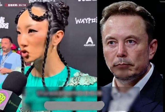 华裔女星红毯骂资本主义,马斯克一句“滚去朝鲜”让讨论变了味!(图) - 1