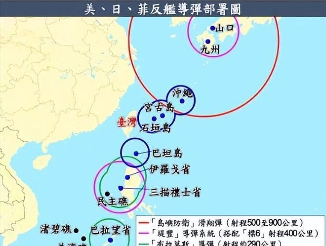 普京回国后,拉夫罗夫给了一句忠告:美国对华“包围圈”即将合拢(组图) - 4