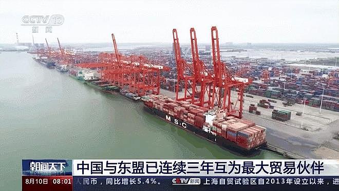 普京回国后,拉夫罗夫给了一句忠告:美国对华“包围圈”即将合拢(组图) - 8