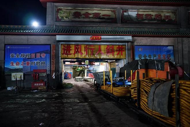 山西矿难，一场早有预兆的祸事（组图） - 5