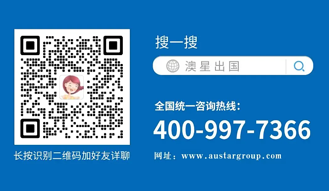 最新丨2026年5月澳大利亚各类移民签证审批时间更新（组图） - 5