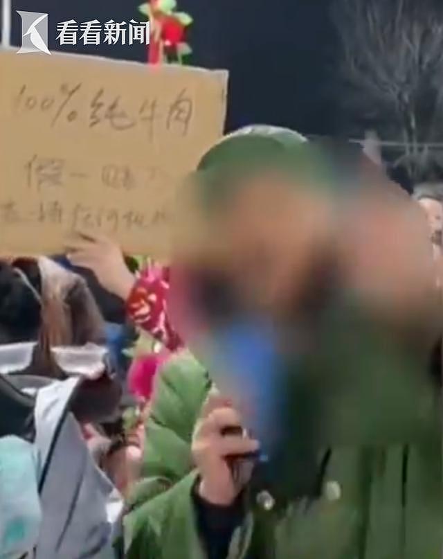 网红主播叫卖“纯牛肉”声称“假一赔万” 实为合成肉(组图) - 1