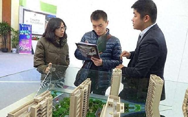 中国房价跌三成，2026下半年三大变局来袭（组图） - 4