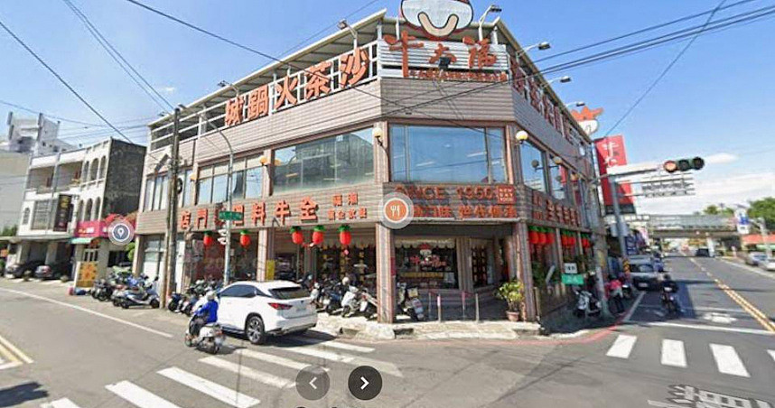 72岁失智老员工疑遭逼签离职，家属控：奉献36年被无情切割（组图） - 1